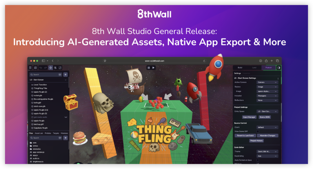 从灵感跳跃到AR交互:8th Wall Studio让开发者新手快速上手AR内容创造!