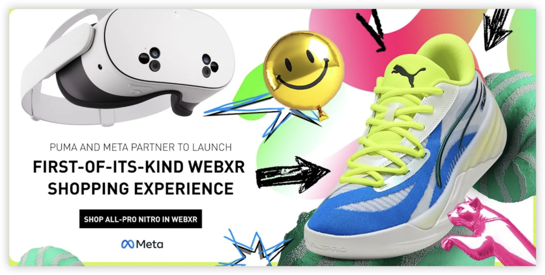 彪马(Puma)联手Meta,带你混合现实“云逛街”买鞋,这波操作666!