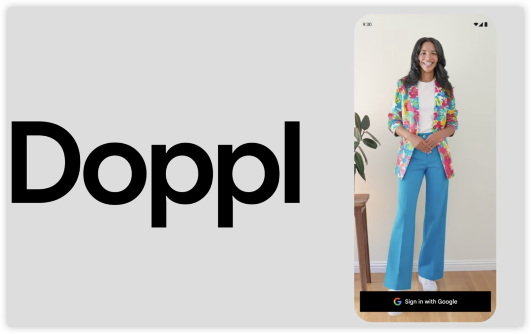 魔法衣橱成真?Google Doppl:你的AI时尚设计师上线!