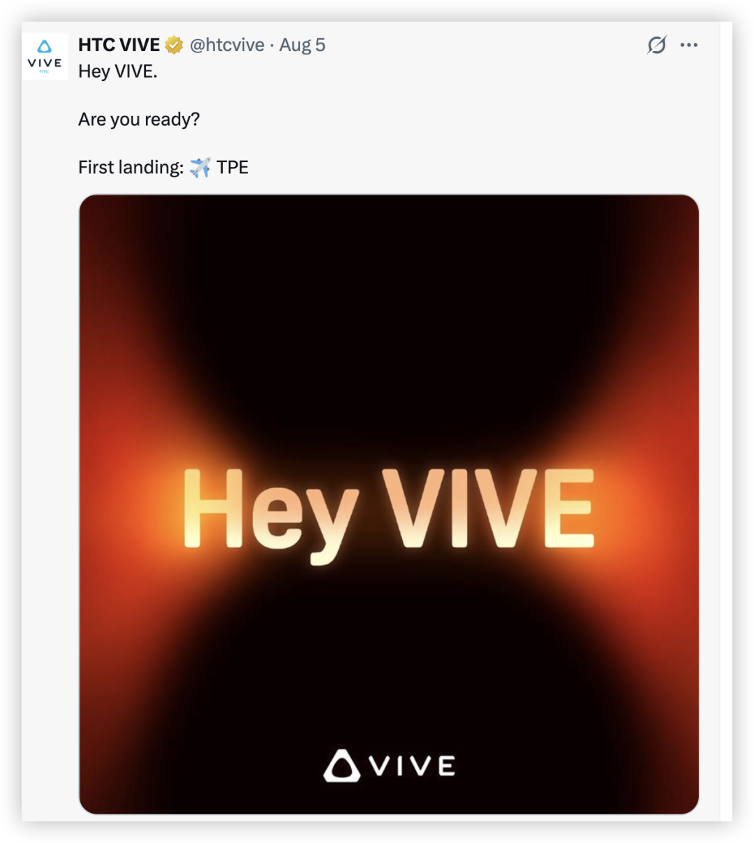 HTC又放大招!神秘AR眼镜曝光,8月14日全网见证未来!