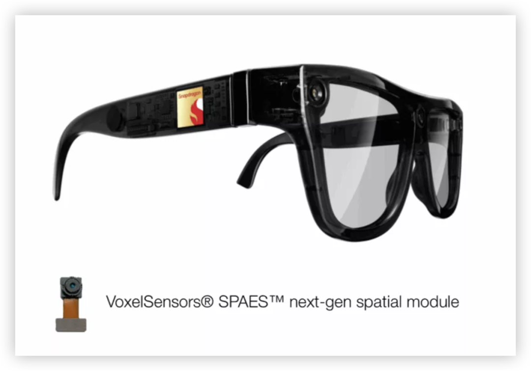 AR眼镜迎来“芯”突破?高通携手VoxelSensors,全天候沉浸体验不再是梦!