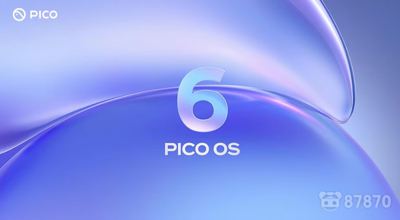PICO的反击:自研芯片+新系统,这次要正面刚Vision Pro